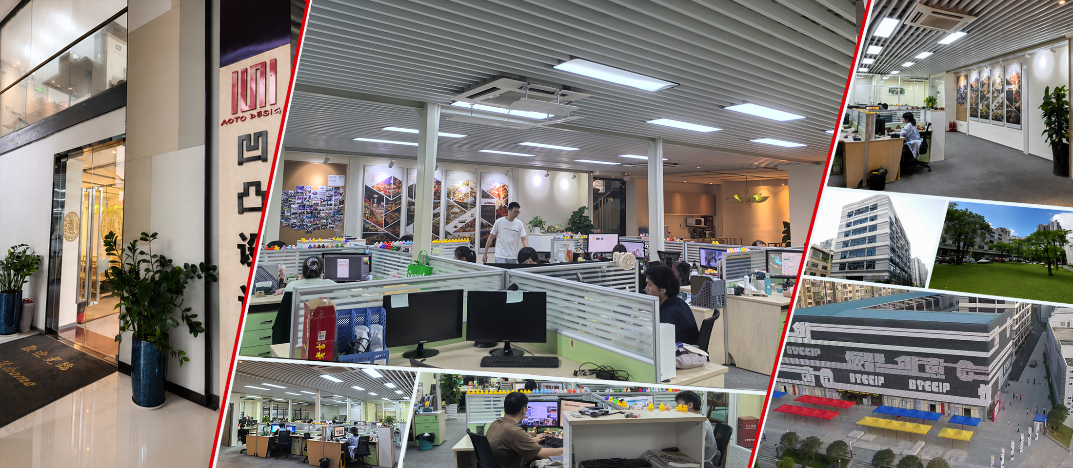 凹凸设计深圳办公室工作场景